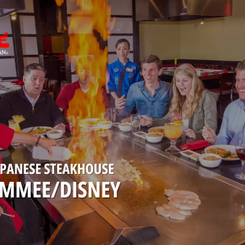 Kobé Japanese Steakhouse - Kissimmee
