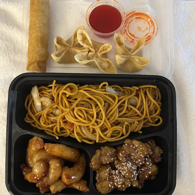 Mandarin Express