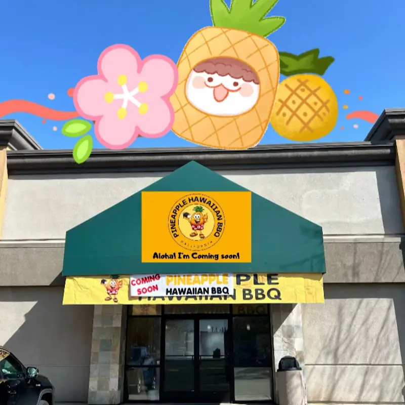 Pineapple Hawaiian BBQ