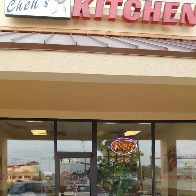 Chens Kitchen