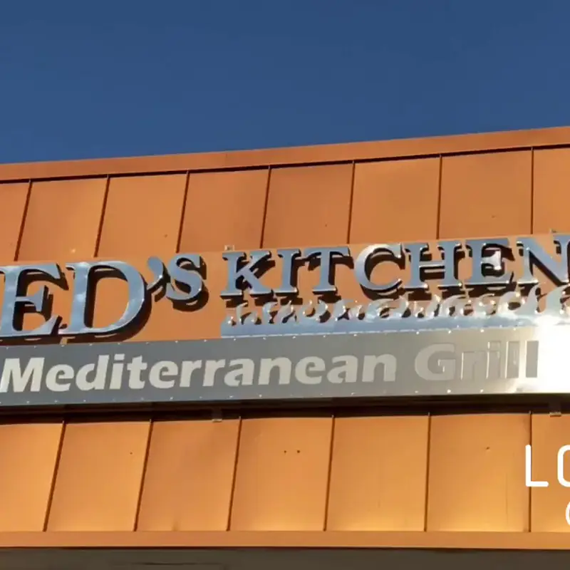 Ed's Kitchen