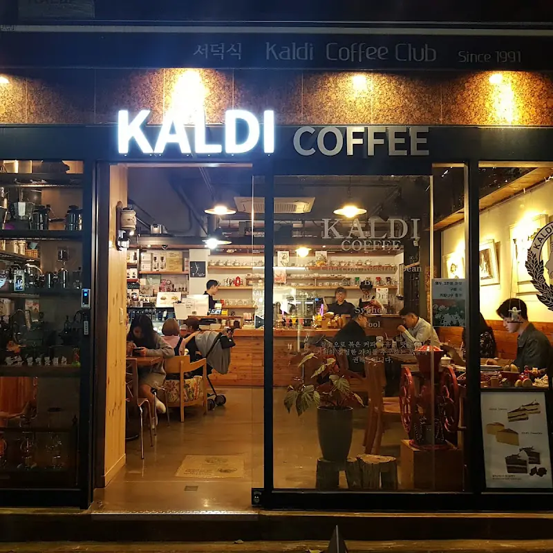 Kaldi’s Coffee