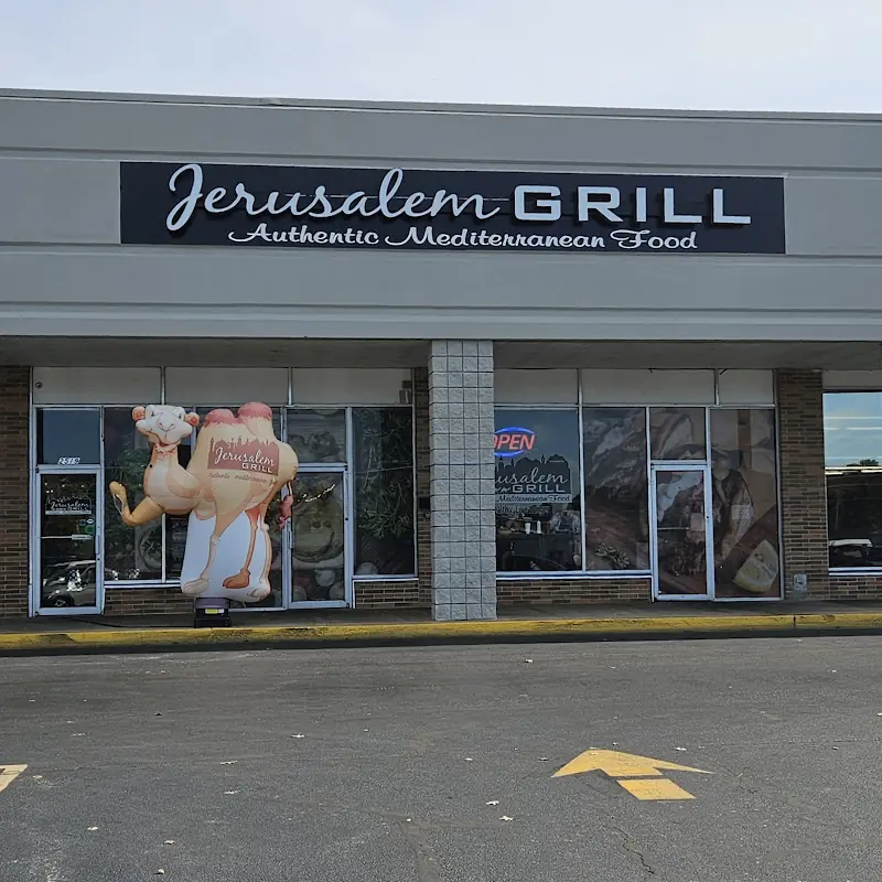 Jerusalem Grill #2