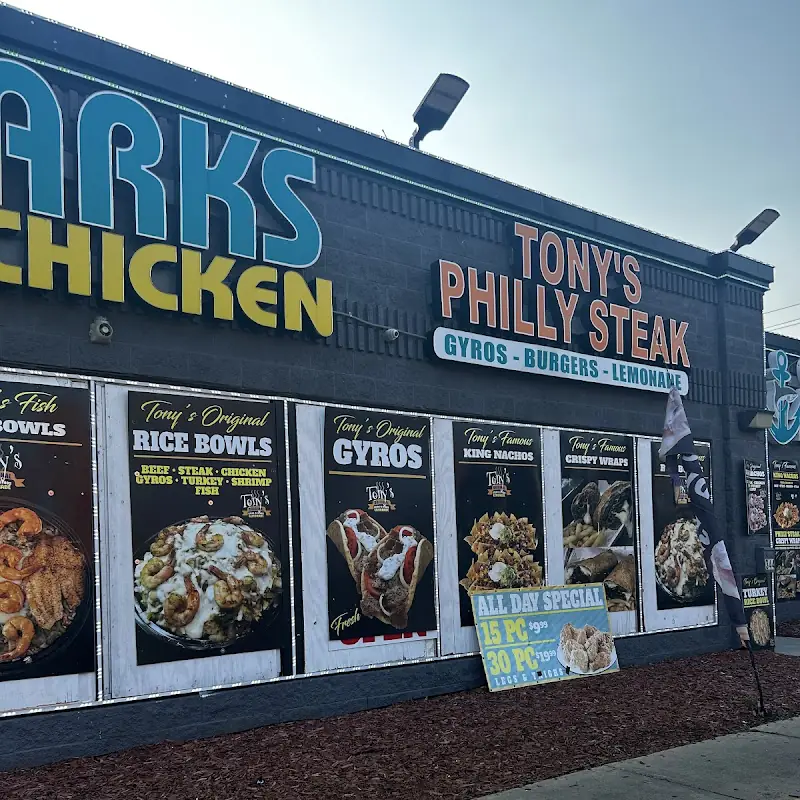 Sharks Fish and Chicken. Sharks 95th and Jeffrey