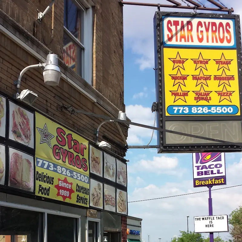 Star Gyros