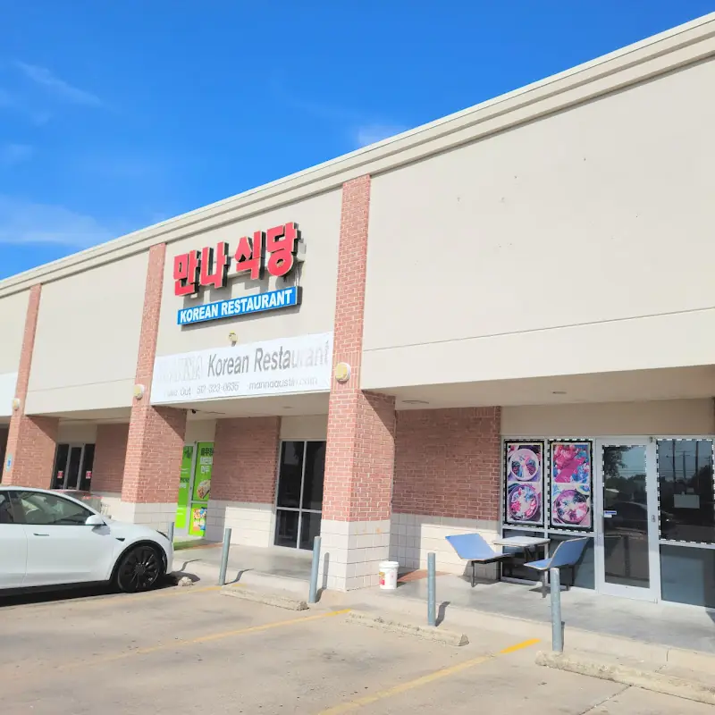 Manna Korean Restaurant