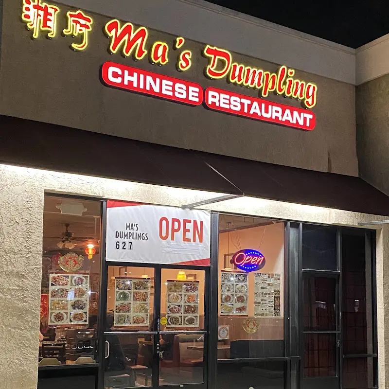 Steamed Chicken Dumpling