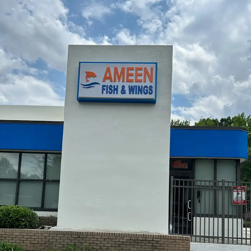 AMEEN FISH & Wings