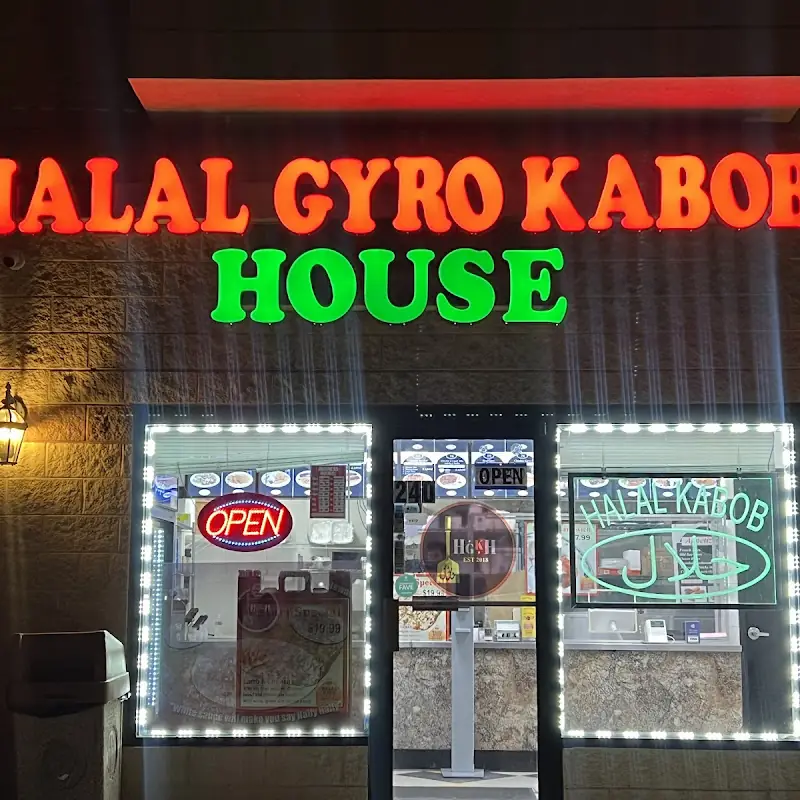 Halal Gyro Kabob House