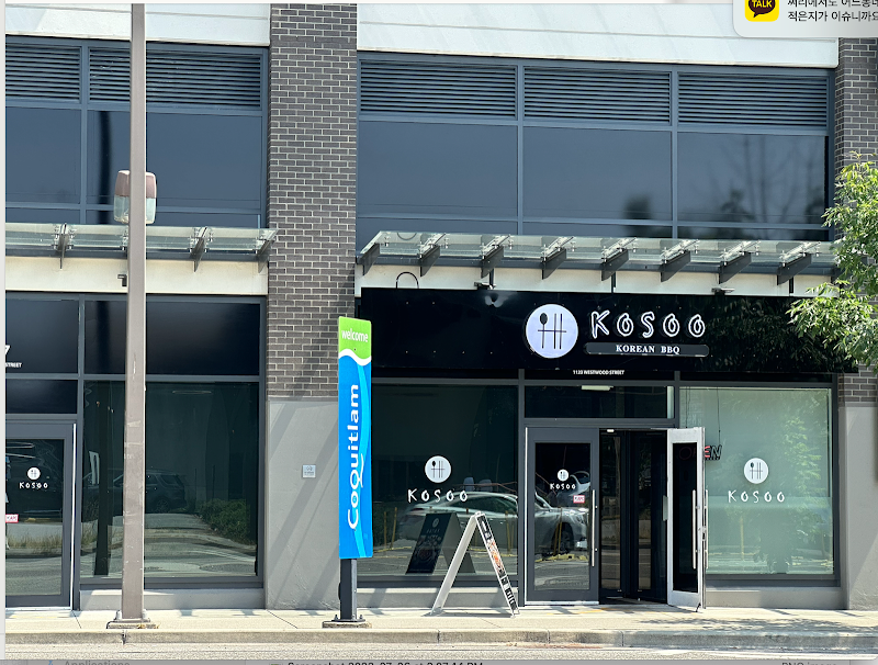 Kosoo Korean BBQ - Coquitlam Location