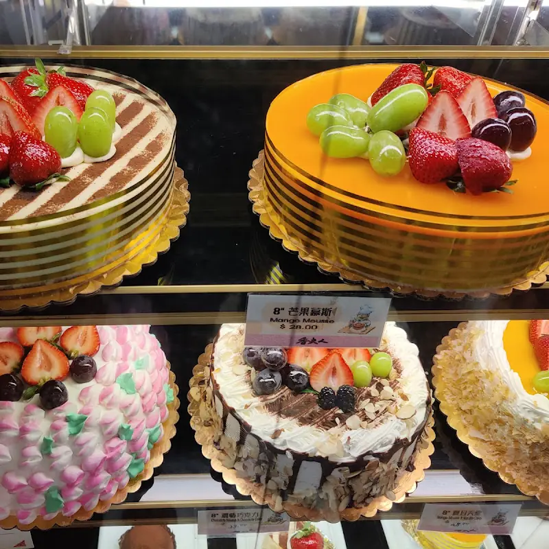Yo Yo Bakery