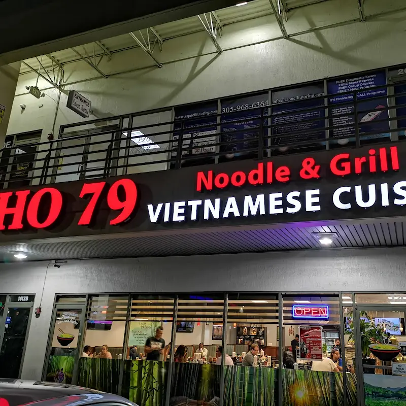 Pho 79 by FIU