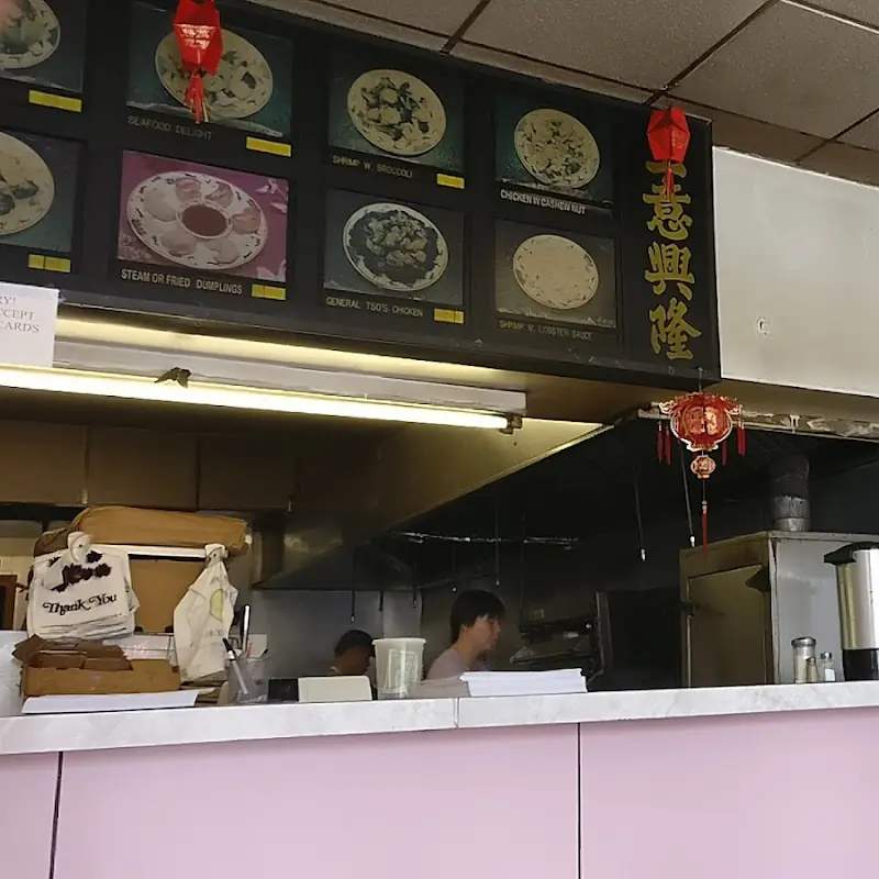 Ming Moon Restaurant