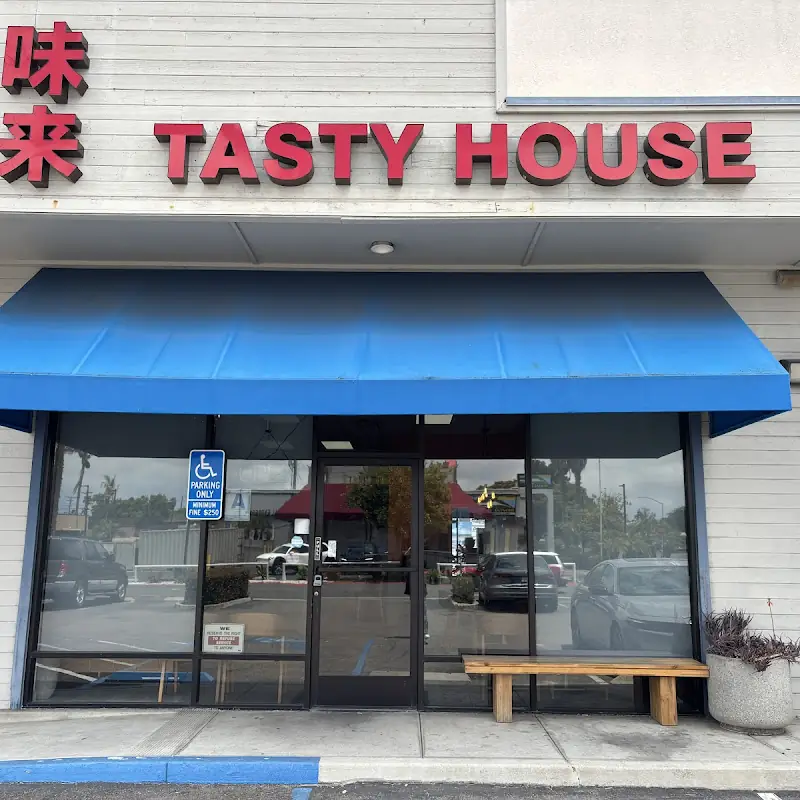 Tasty house 味来