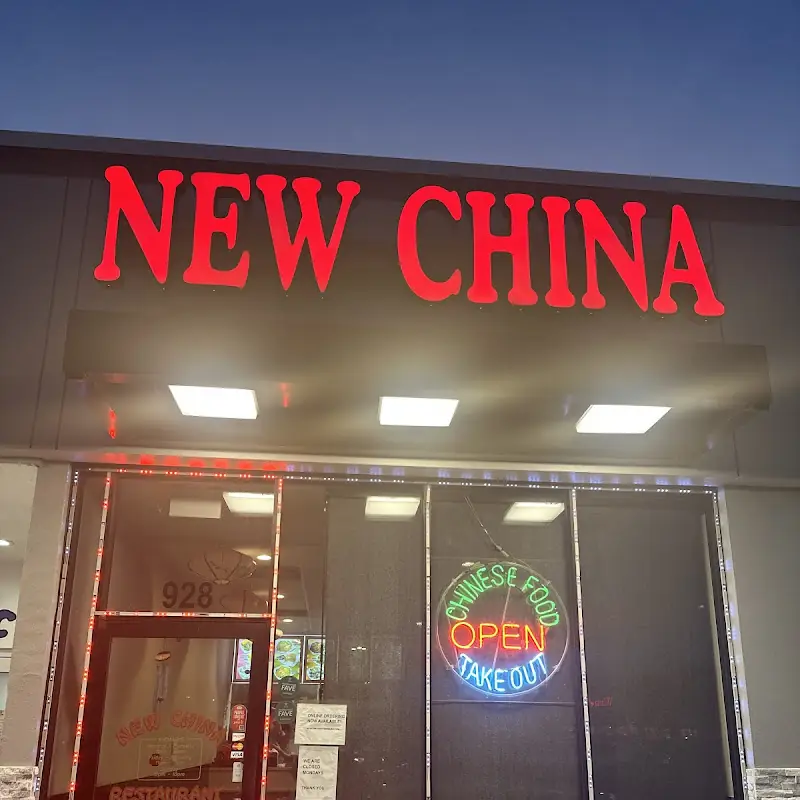 New China