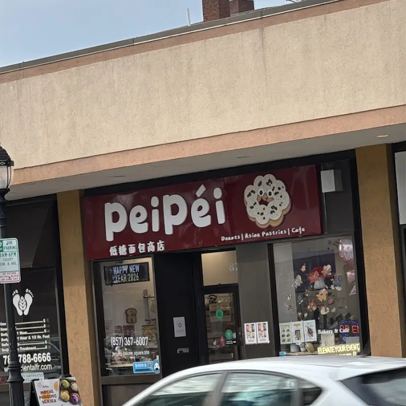 Peipei's Bakery(Summer Break Until 06/22)
