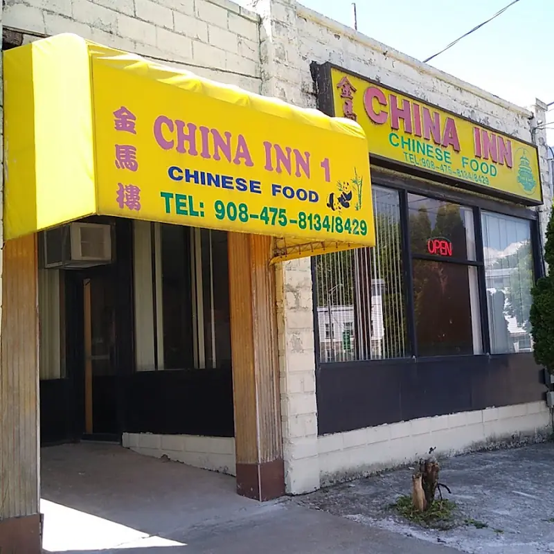 China Inn 1 Restaurant