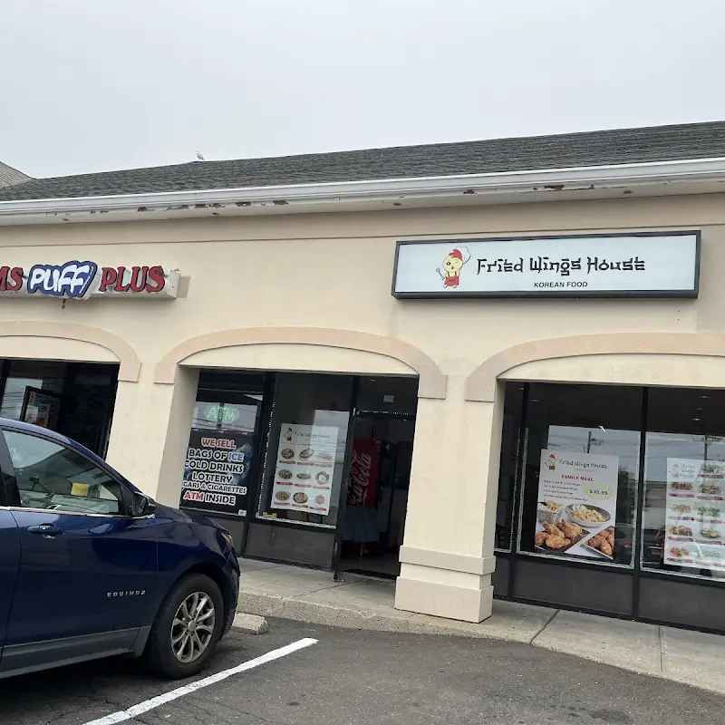 Fried Wings House