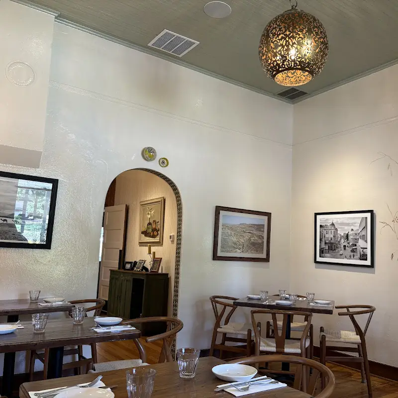Cafe Dimona