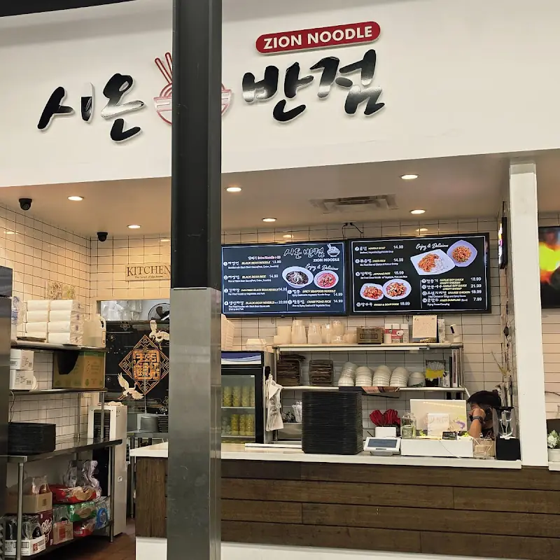 ZION NOODLE