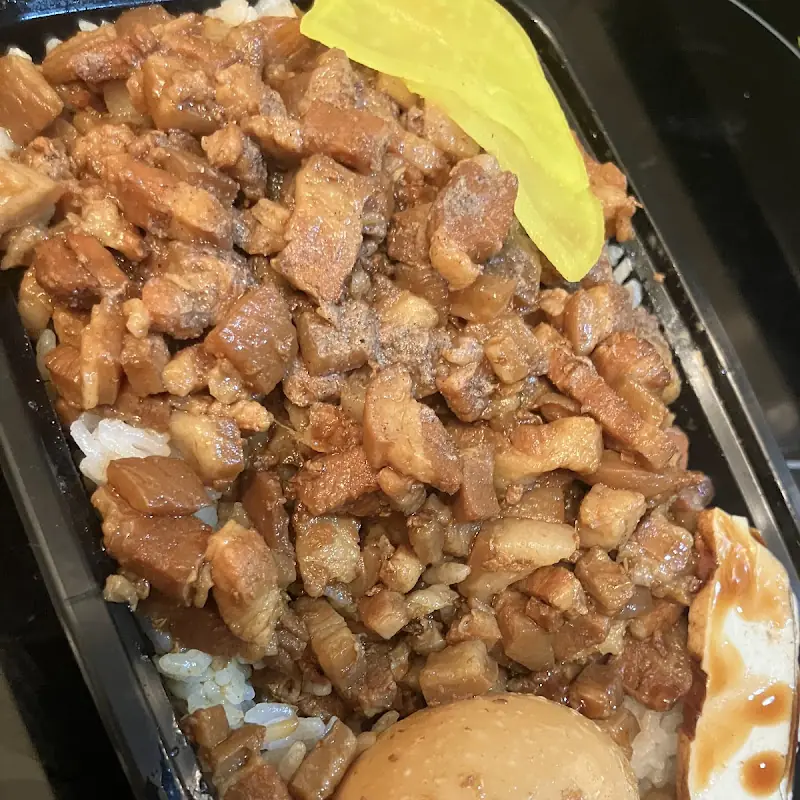 Chicken Egg Roll (NEW)