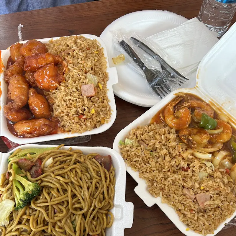 China Village