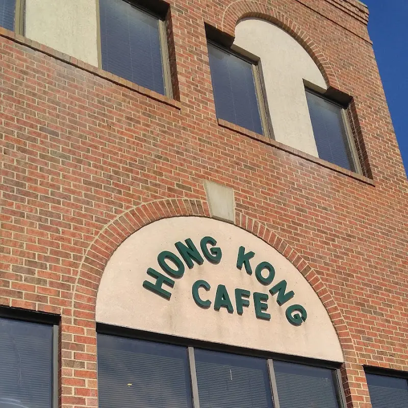 Hong Kong Cafe