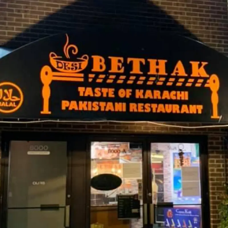 Mutton Biryani