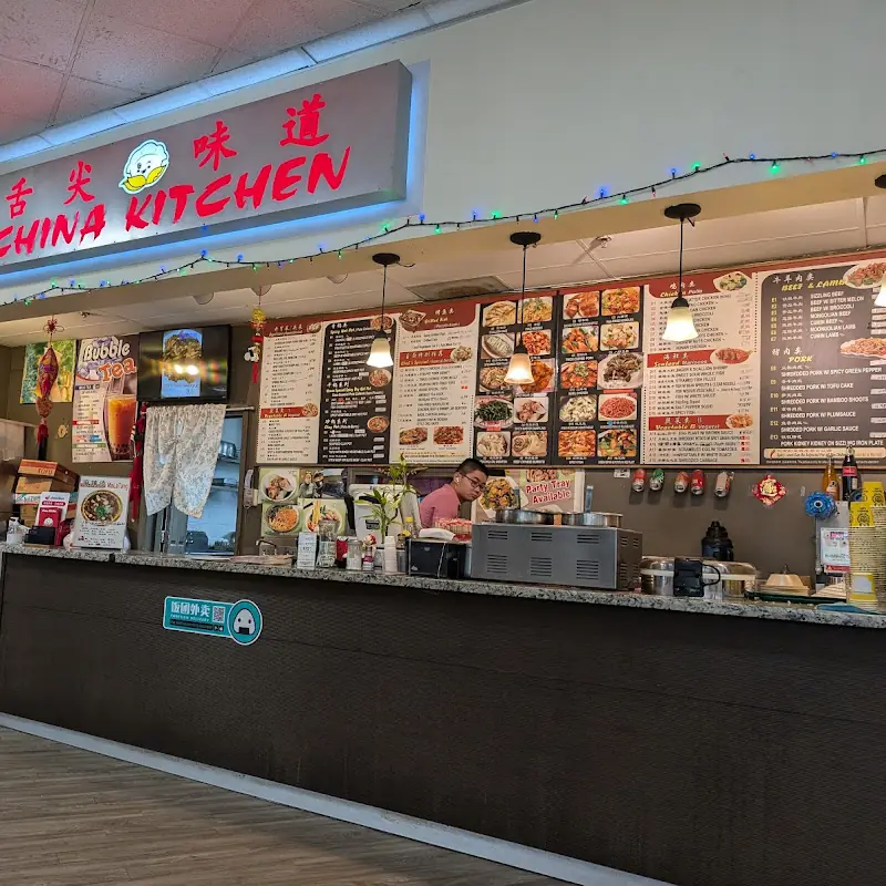 China Kitchen