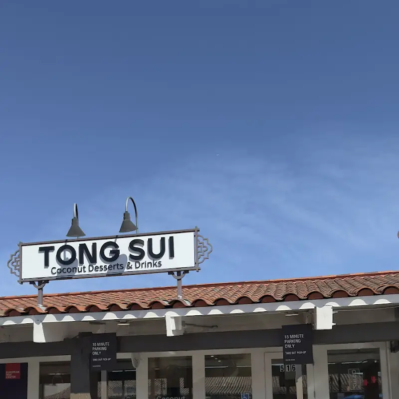 Tong Sui Desserts & Drinks (Campbell)