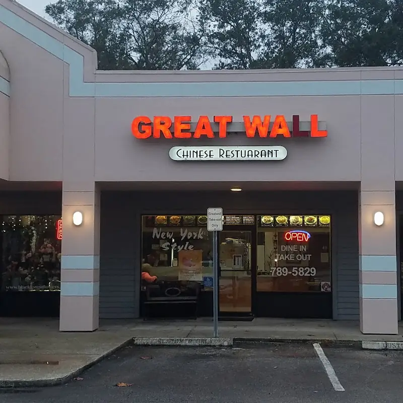 Great Wall Chinese