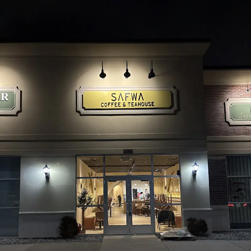 Safwa Coffee & Teahouse