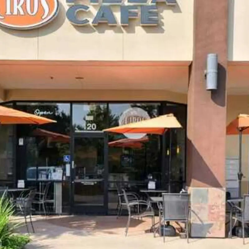 Ciro's Pizza Café