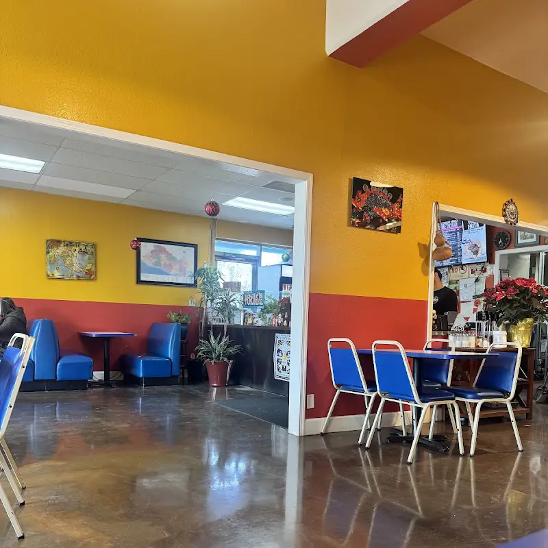 El Rincon | Salvadoran