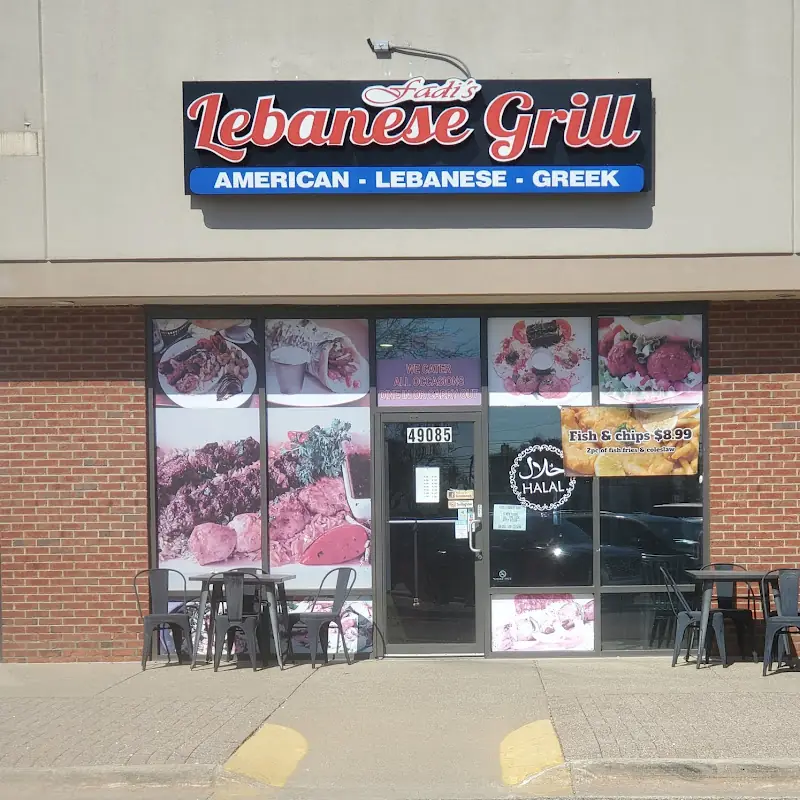 Fadis Lebanese Grill