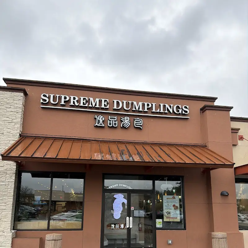Supreme Dumplings (Bellevue)
