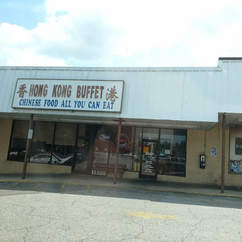 Hong Kong Buffet