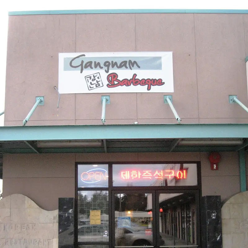 New Gangnam BBQ