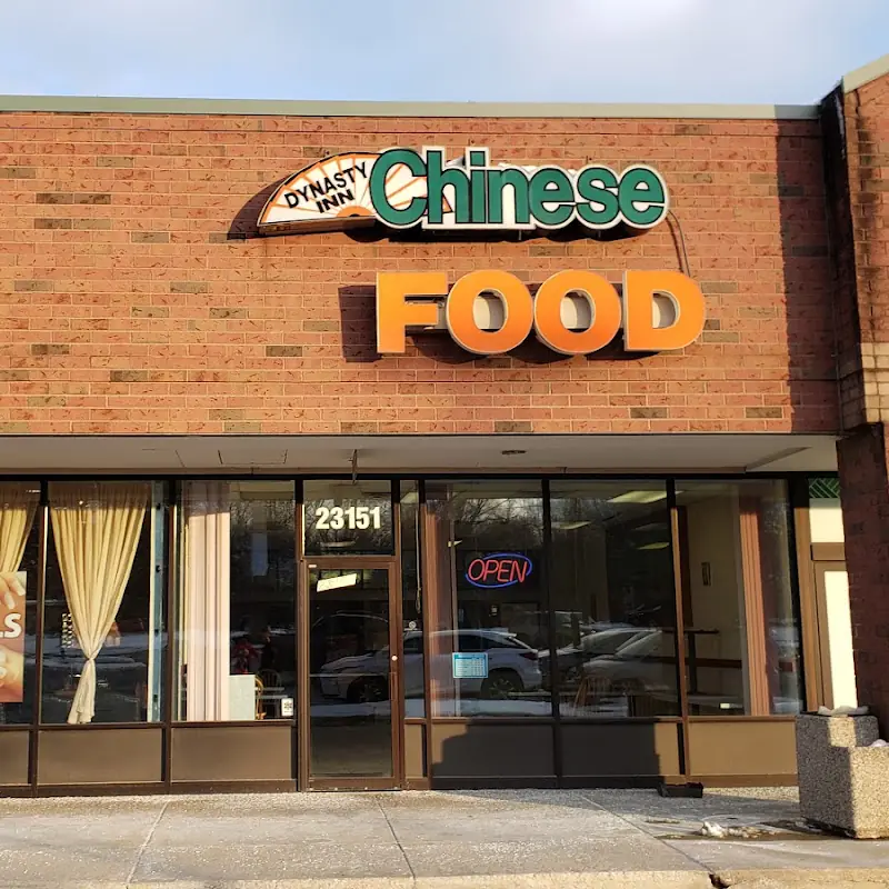 Dynasty Restaurant | Chinese