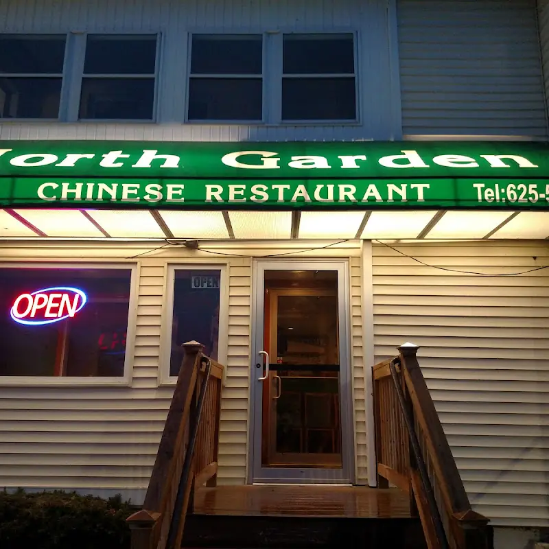 North Garden Restaurant & Lounge