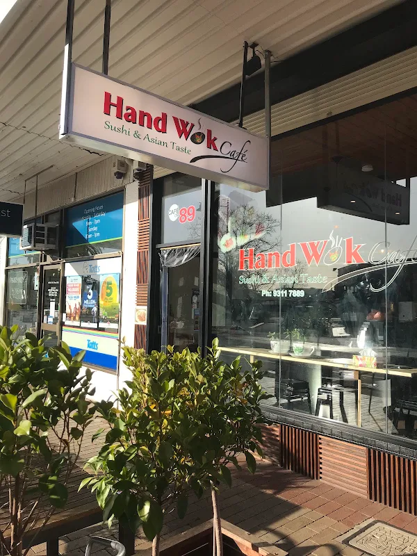 Seaweed Inari