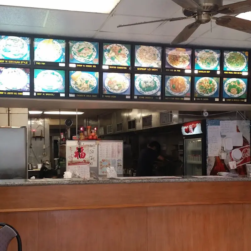 China Chef II