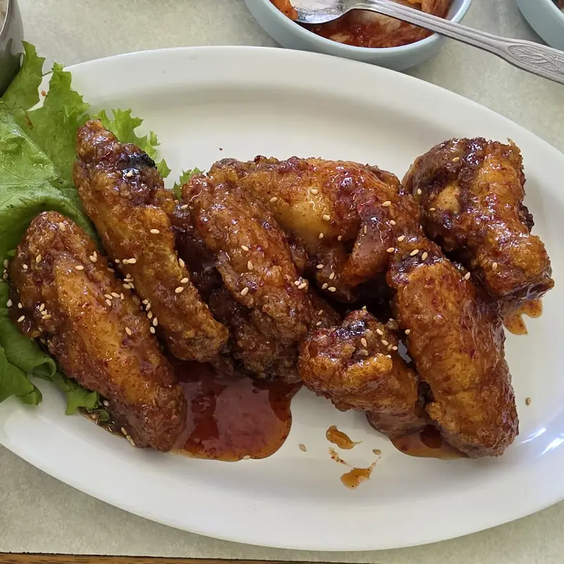 Koba Woo Restaurant