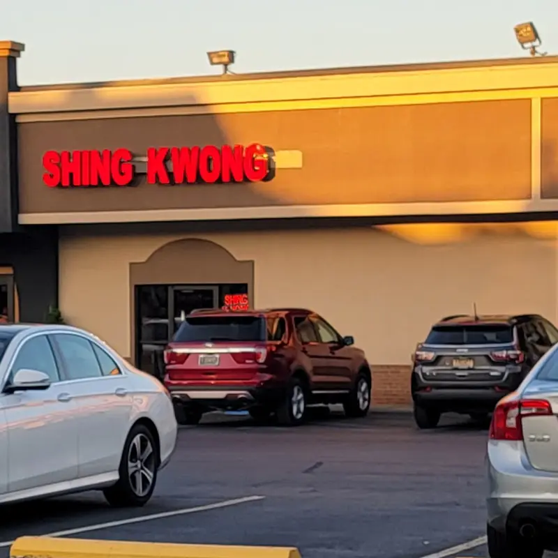 Shing Kwong Restaurant