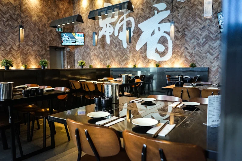 Ye Skewers Hot Pot 三大爷串串香