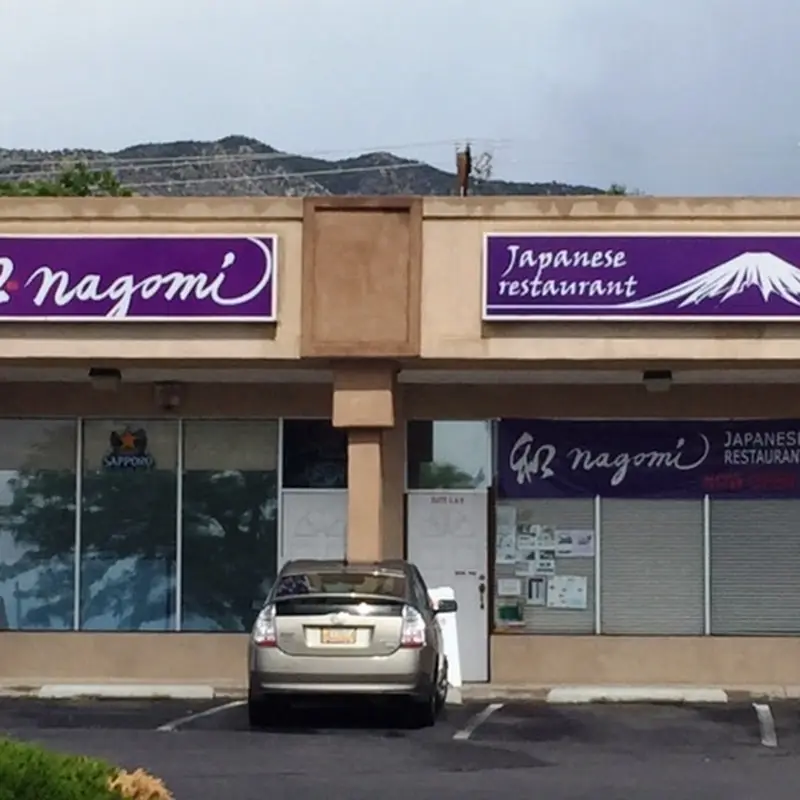 Nagomi Restaurant