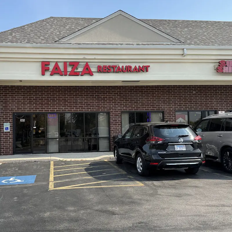 Faiza Restaurant