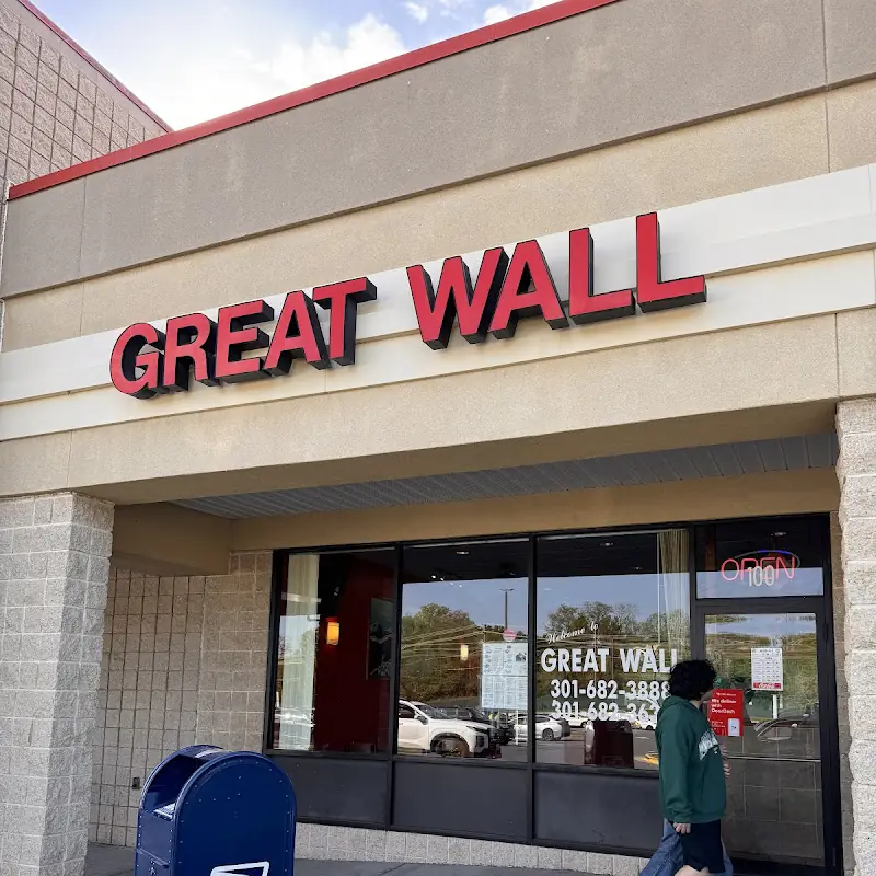 Great Wall