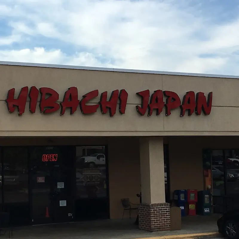 Teriyaki Sauce