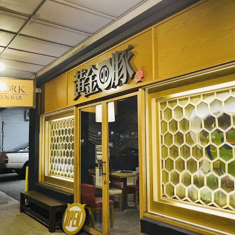 Golden Pork Tonkotsu Ramen Bar
